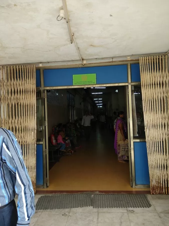 New Eye Hospital Civil - Photo 2