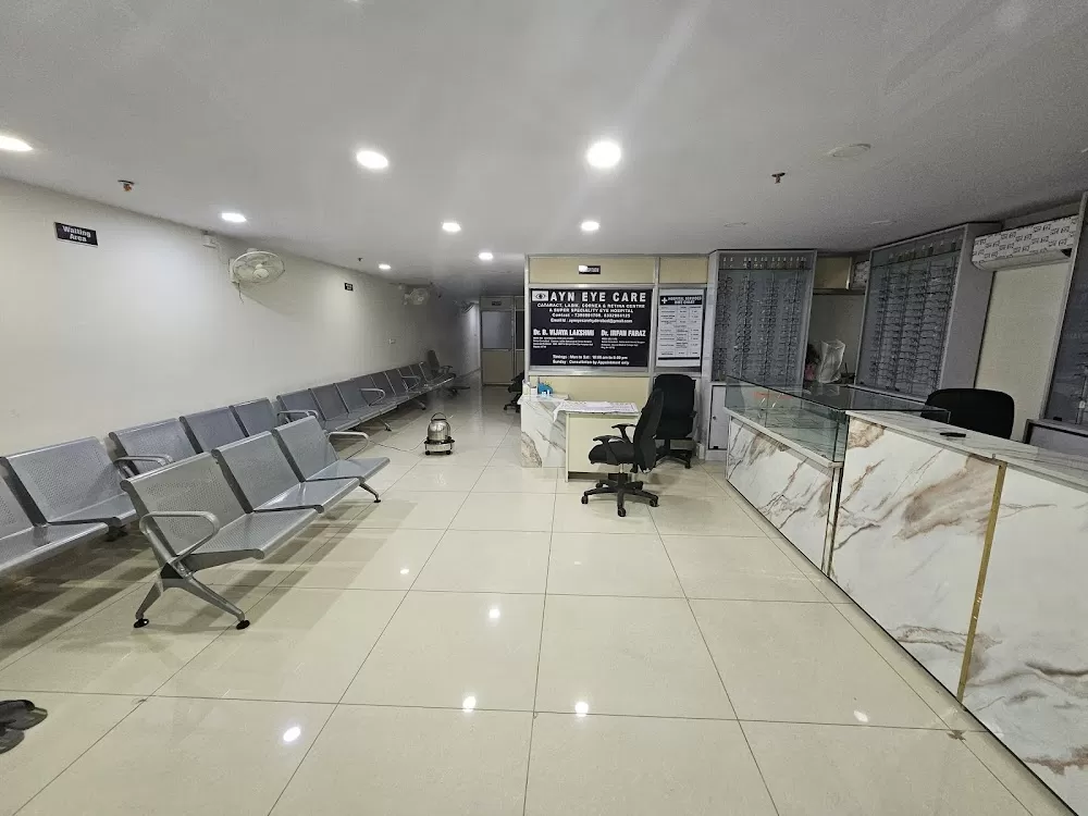 AYN EYE CARE HOSPITAL HYDERABAD - Photo 4