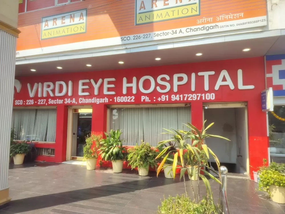 Virdi Eye Hospital - Photo 7