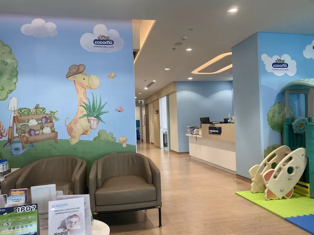 Ruamjairak Hospital @Sukhumvit 62 - Photo 2