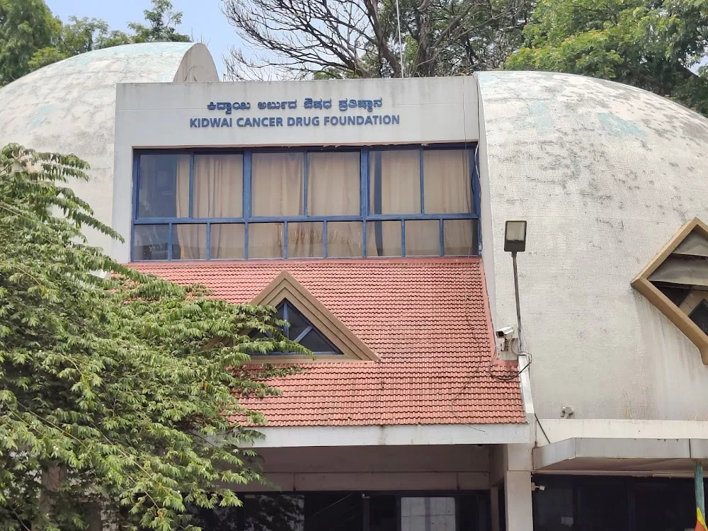 Kidwai Cancer Institute - State Cancer Institute Block - Photo 4