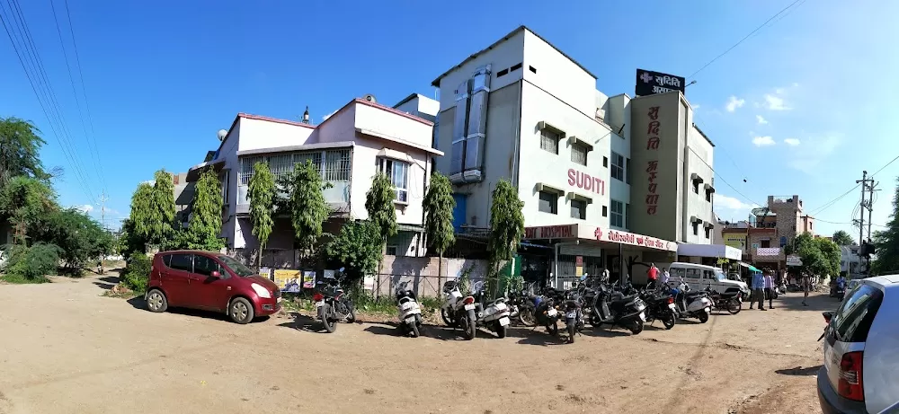 Suditi Hospital - Photo 7