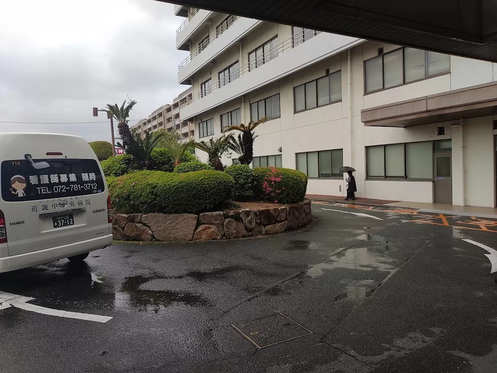 Kinki Central Hospital - Photo 8