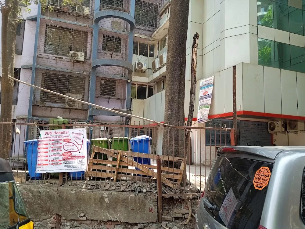 SBS Multi-Speciality Hospital - Photo 4