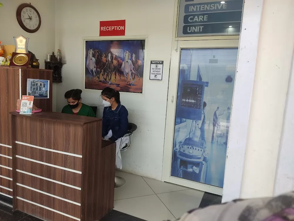 Global Hospital - Photo 2