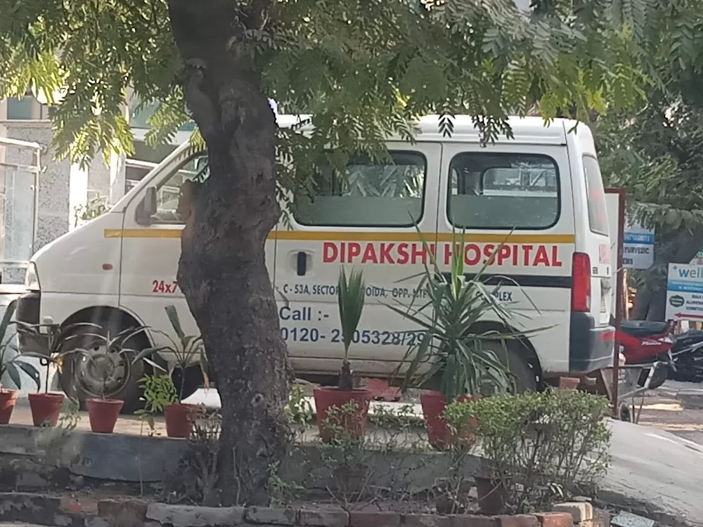 Dipakshi Hospital - Photo 3