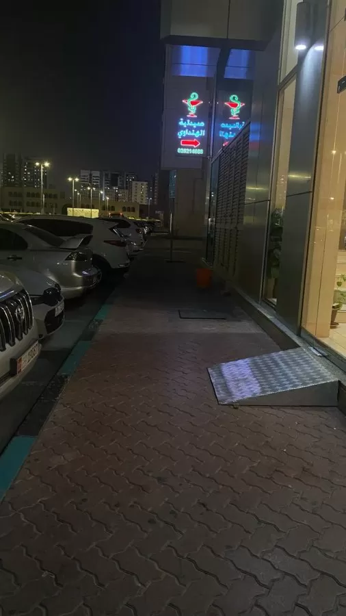 Al Hendawy Medical Centre - Abu Dhabi - Photo 7