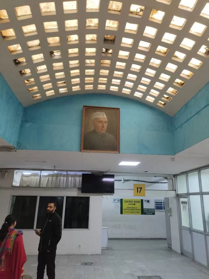 Nehru Hospital (NH) Block PGIMER Chandigarh - Photo 4