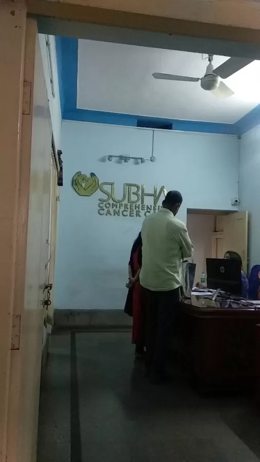 Subha Comprehensive Cancer Care - Photo 6