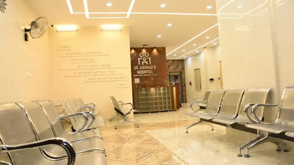 Dr. Arshad Children's Hospital - Photo 2
