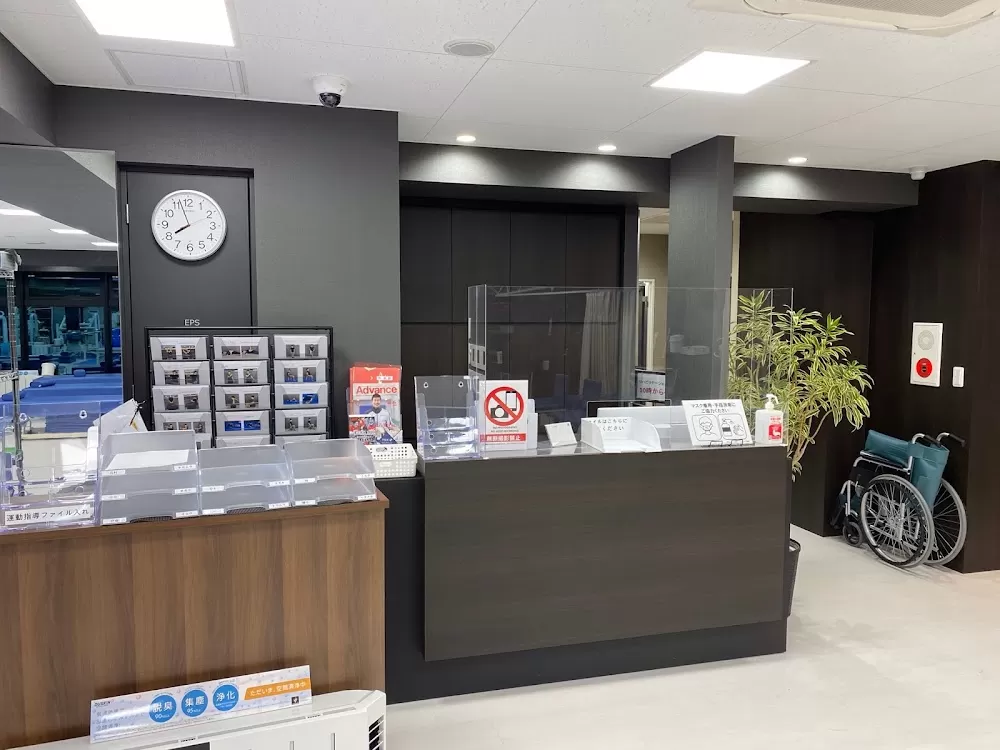 Tokyo Sports & Orthopaedic Clinic - Photo 5