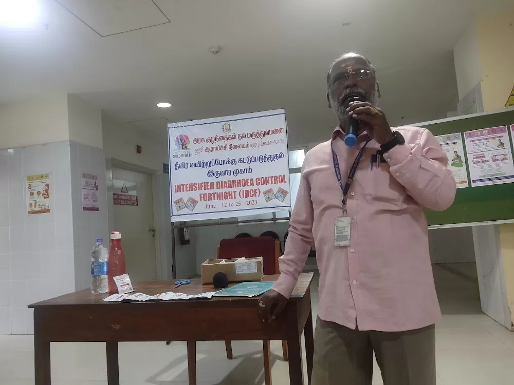 Government Children Hospital Egmore Chennai - Photo 2