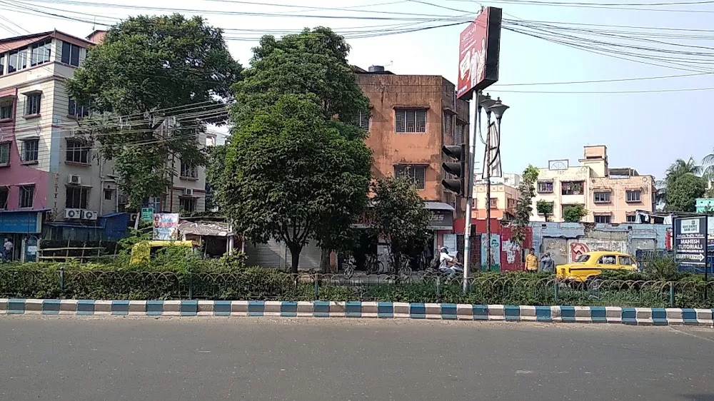 KOLKATA KIDNEY INSTITUTE - Photo 2