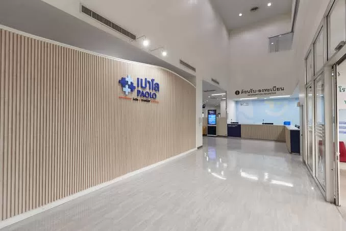 Paolo Rangsit Hospital - Photo 5