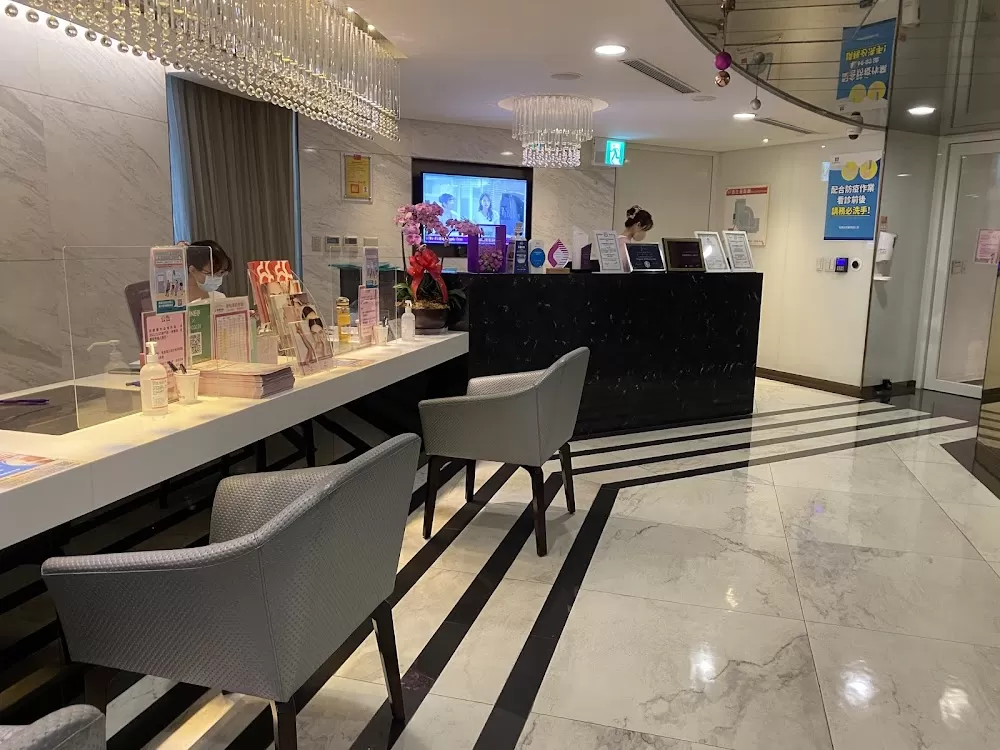 Chang Gung Clinic - Photo 7