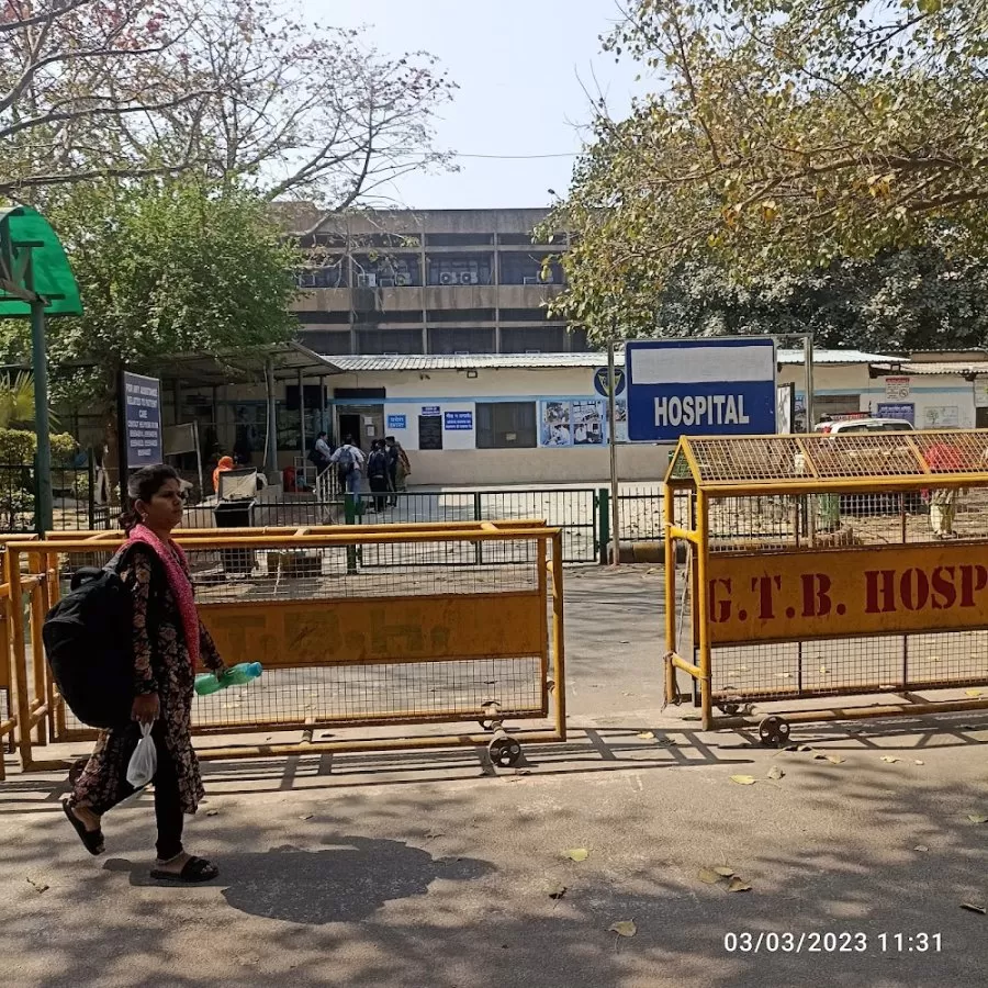 Guru Teg Bahadur Hospital - Photo 3