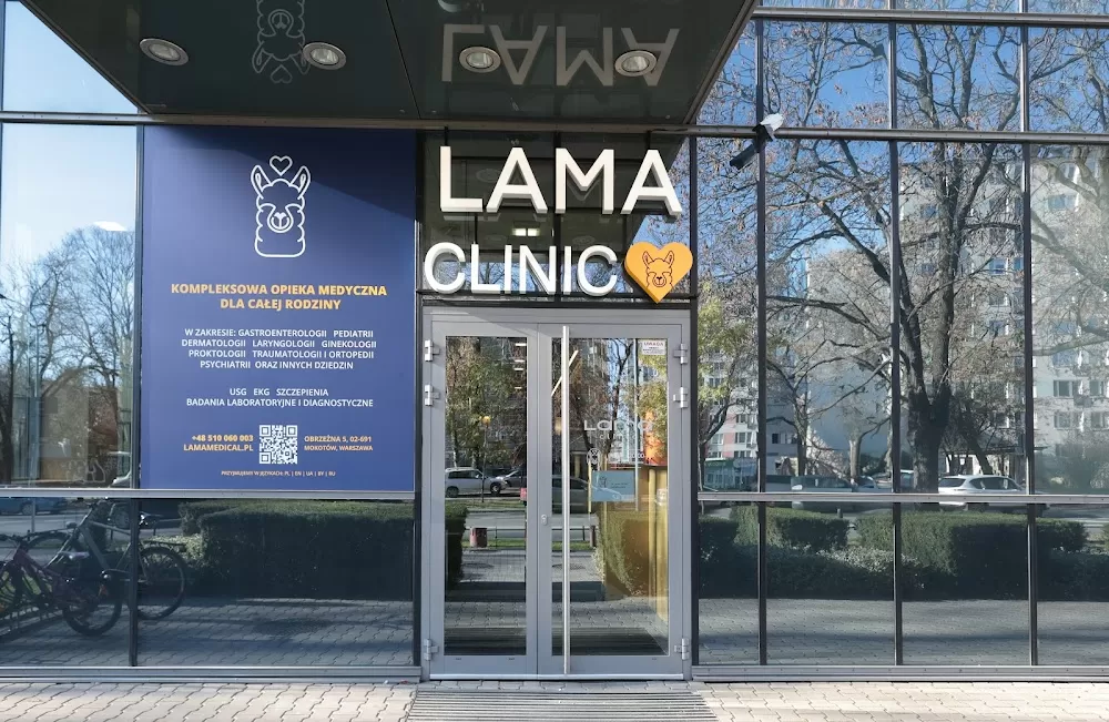 LAMA CLINIC — Медицинский центр (Obrzeżna 5, Mokotów) - Photo 2