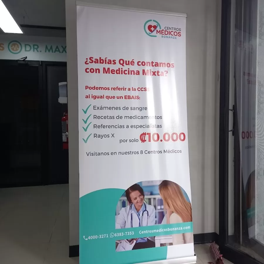 Centro Médico Bonanza - Barrio Dent - Photo 4