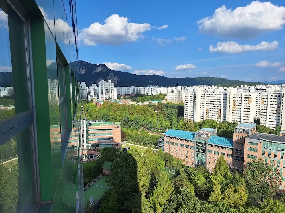 Inje University Sanggye Paik Hospital - Photo 2