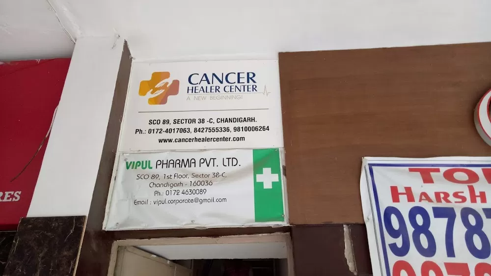 Cancer Healer Center - Best Cancer Treatment in Chandigarh | Cancer Hospital in Chandigarh - Photo 5