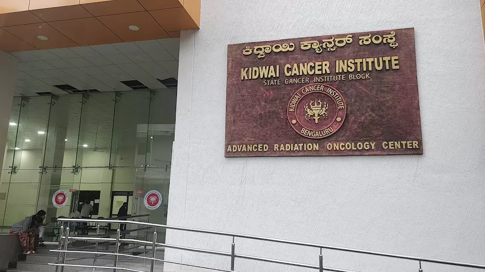 Kidwai Cancer Institute - State Cancer Institute Block - Photo 5