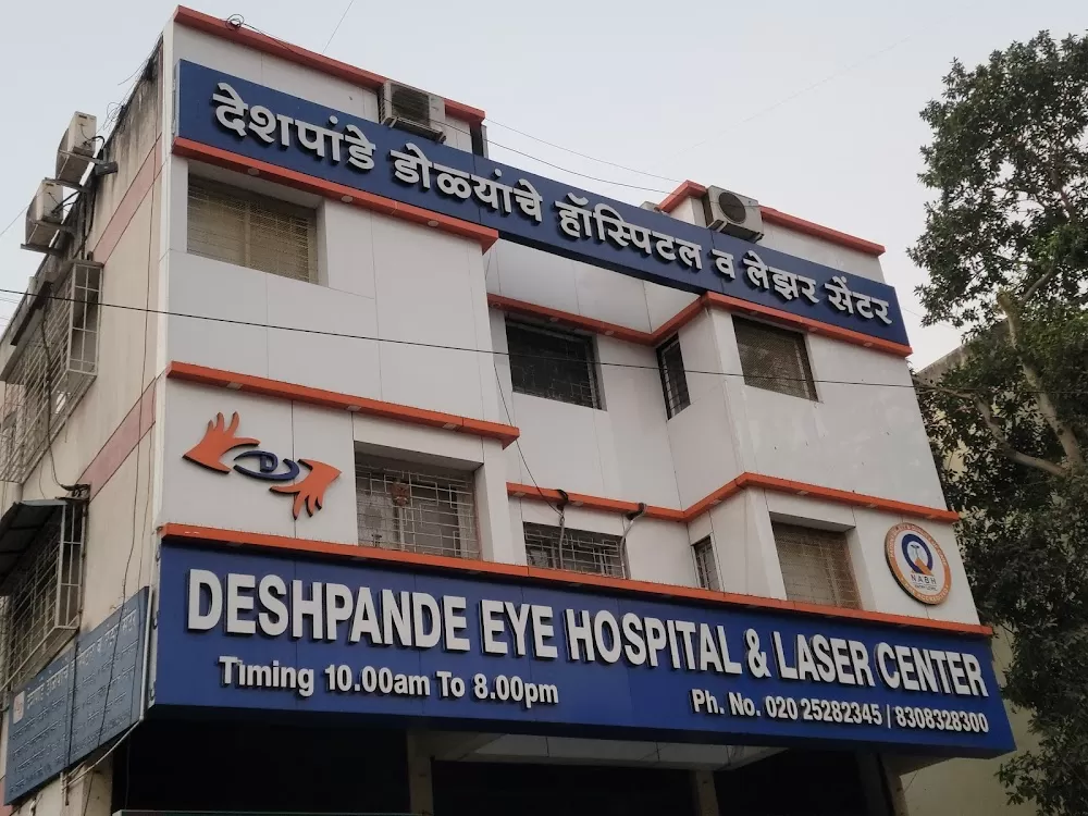 Deshpande Eye Hospital And Laser Center - Photo 3
