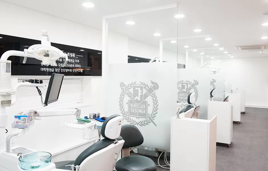 Zeah Dental Hospital - Photo 6
