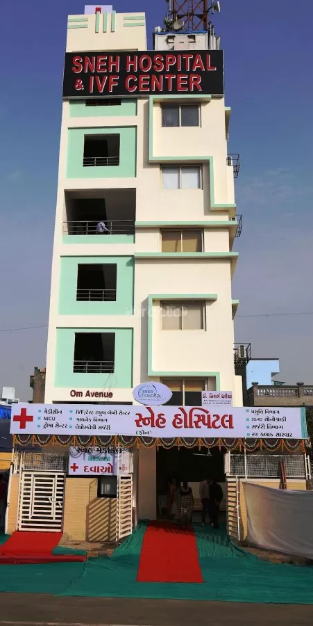 Sneh Hospital - IVF Hospital | IVF Center in Maninagar, Ahmedabad - Photo 7