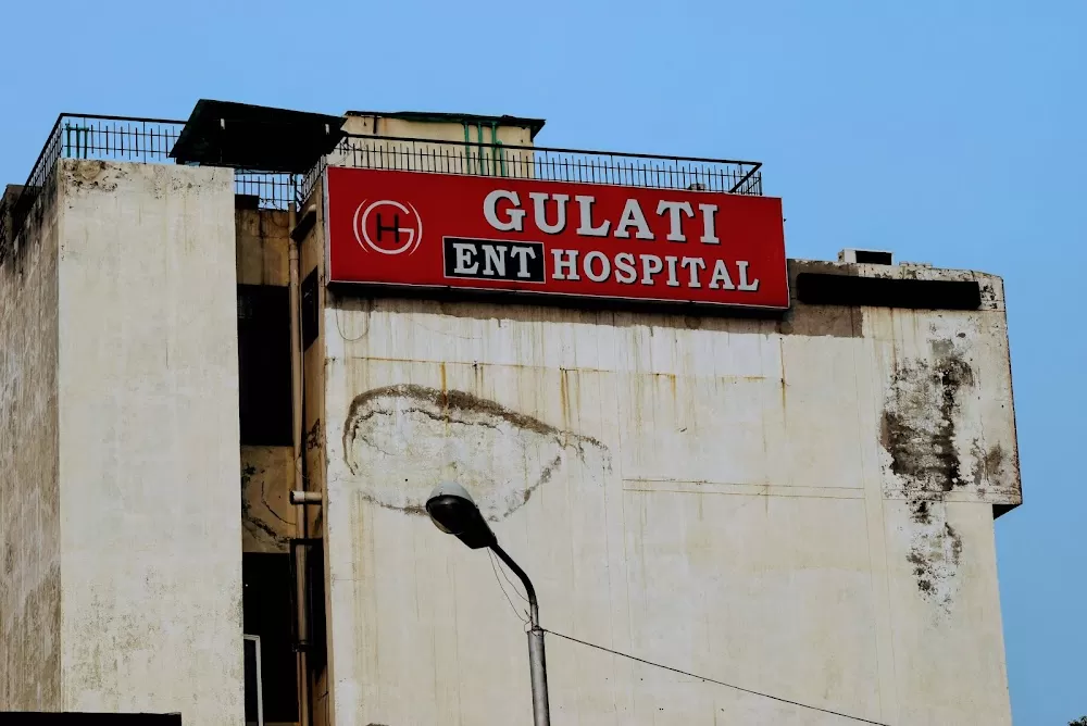 Gulati Hospital - Photo 5