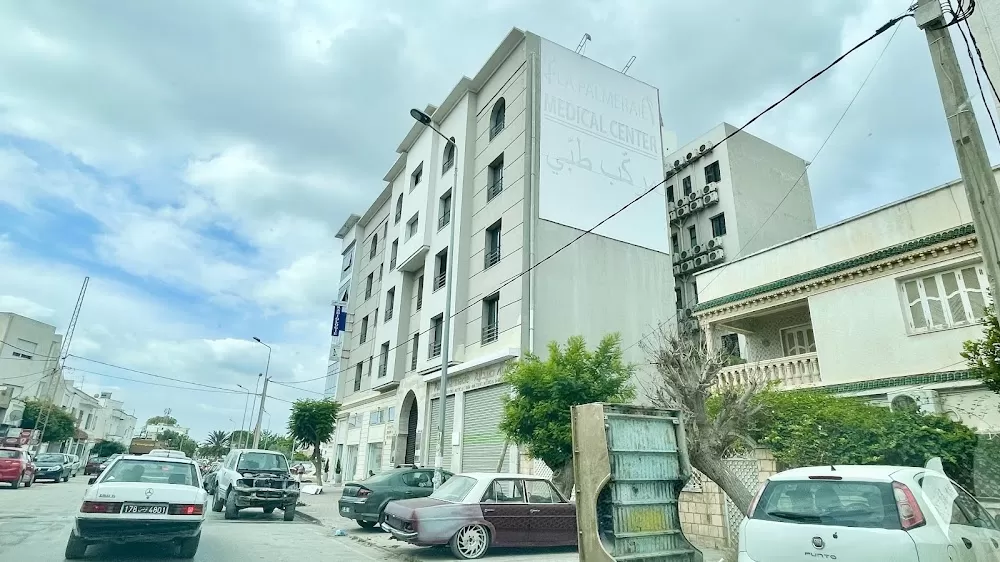 Medical Center La Palmeraie - Photo 1
