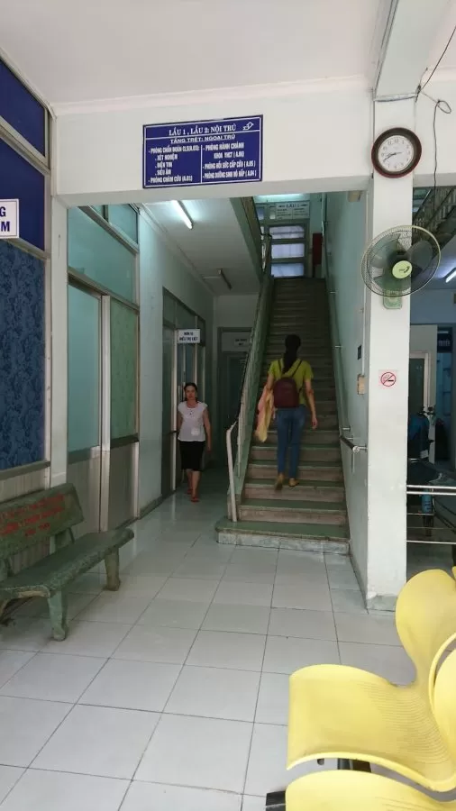 HCMC University Medical Center - Branch No.3 - Photo 8