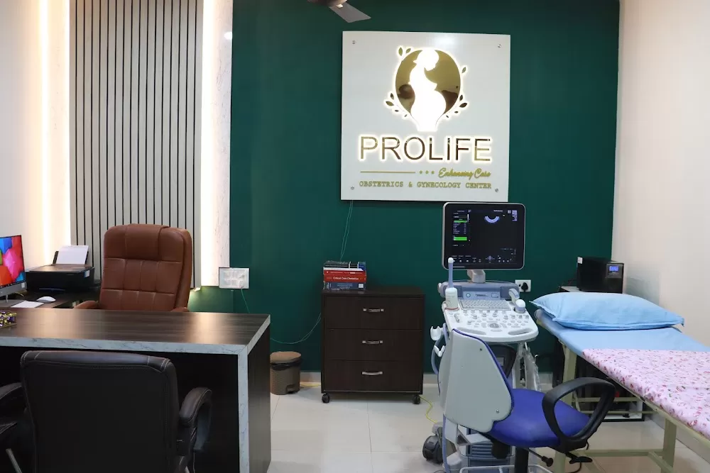 Prolife maternity & fertility hospital - Photo 2