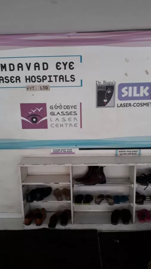 Amdavad Eye Laser Hospital - Photo 2