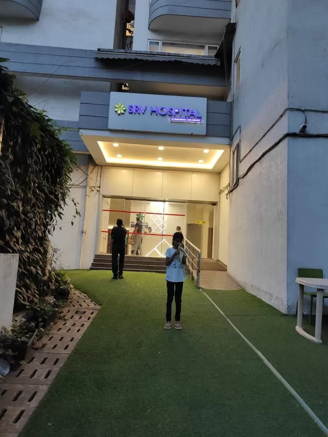 SRV Hospitals - Chembur - Photo 8