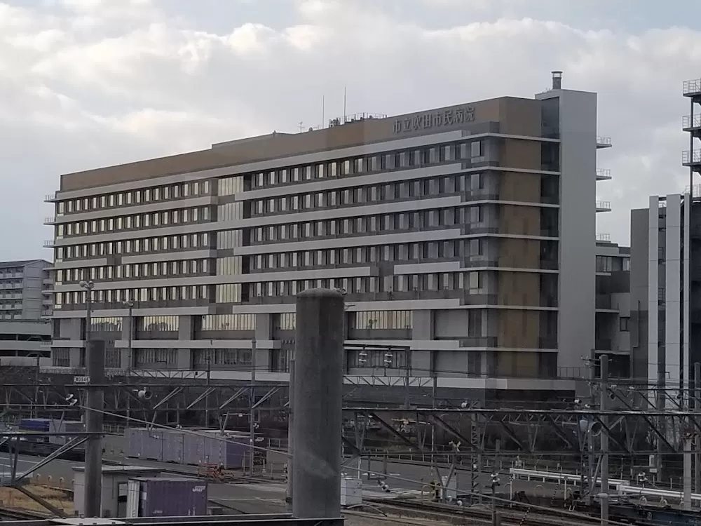 Suita Municipal Hospital - Photo 8