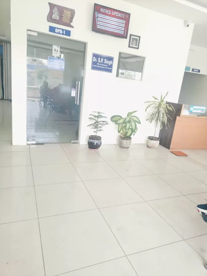 Vedanta Eye & General Hospital - Photo 5