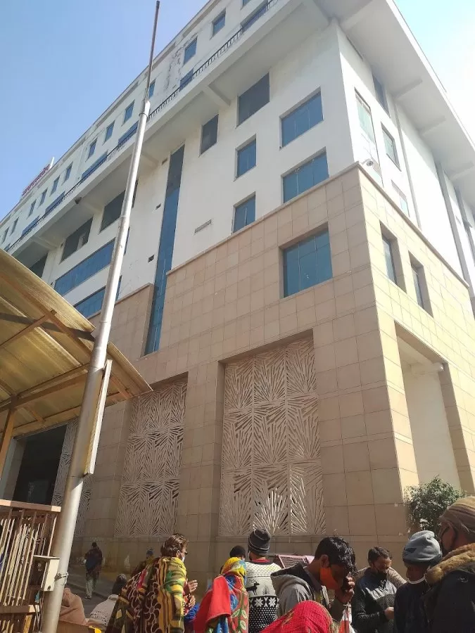 Neurosurgery Dept - Photo 2