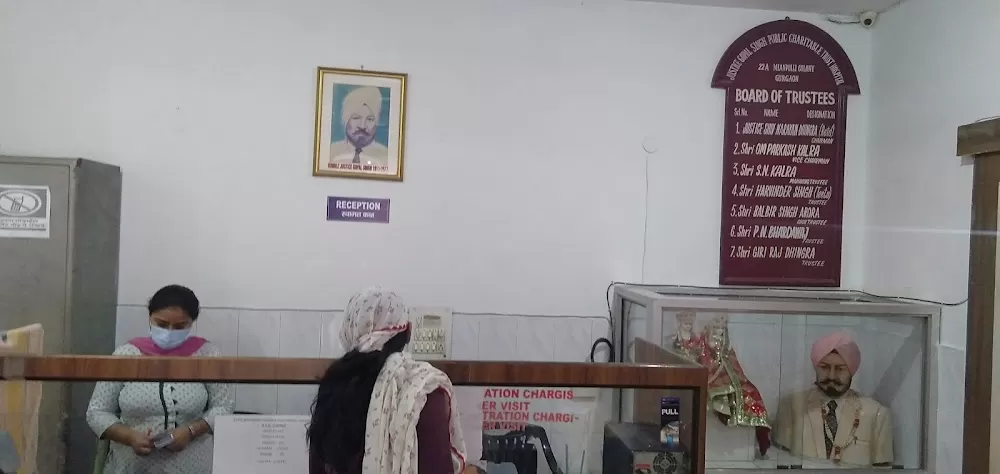 Justice Gopal Singh charitable Trust Hospital - Photo 3