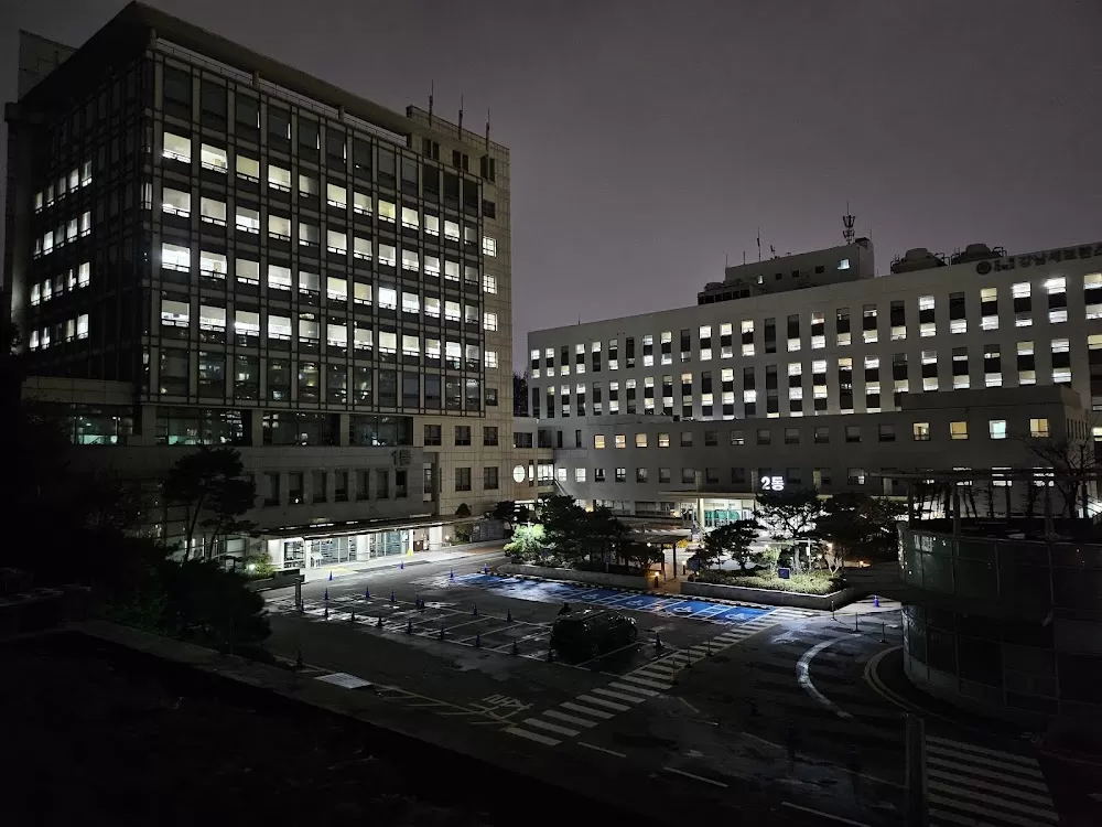 Gangnam Severance Hospital - Photo 6