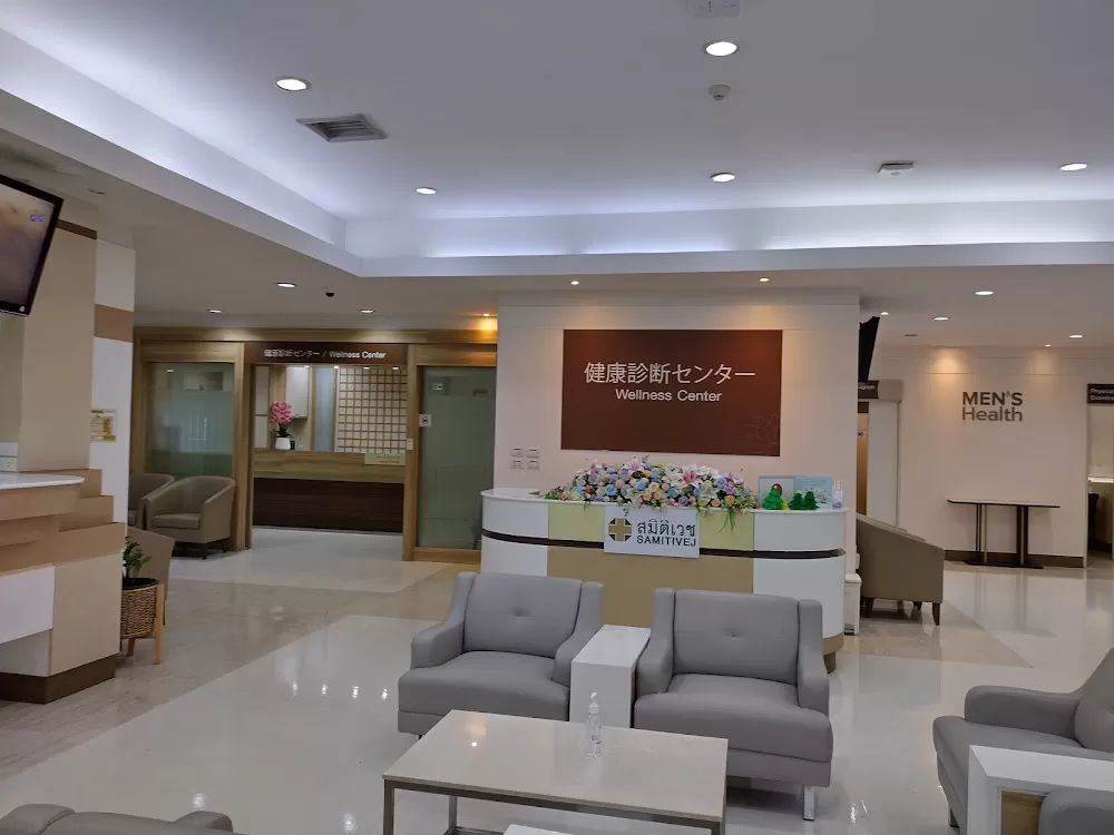 Samitivej Sriracha Hospital - Photo 2