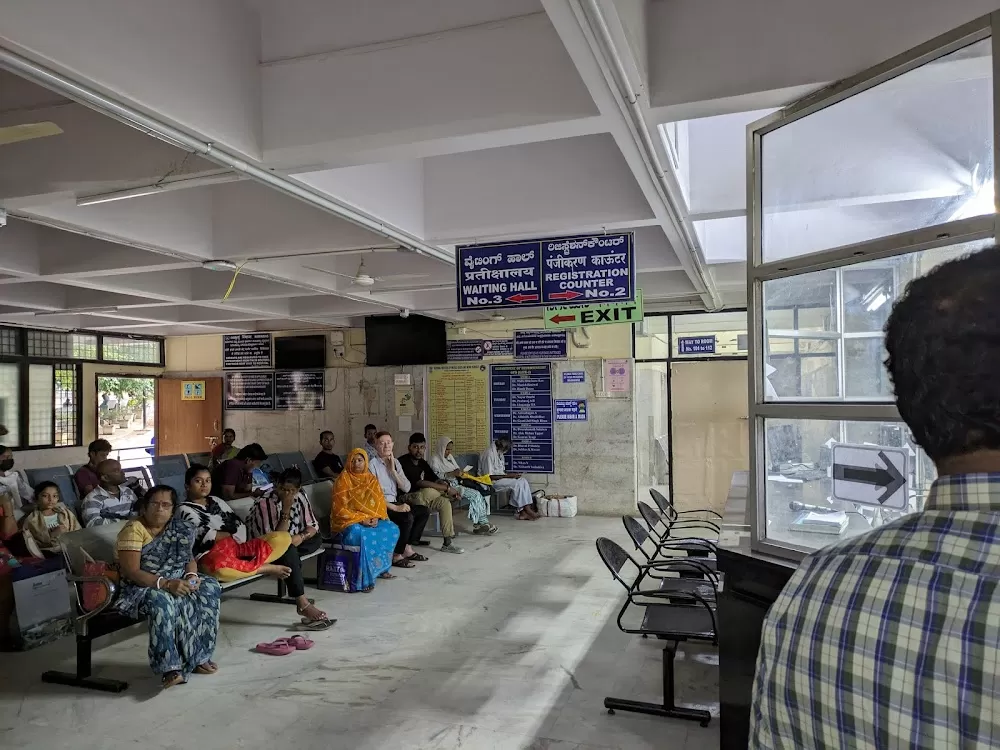 NIMHANS Neuro Center - Photo 5