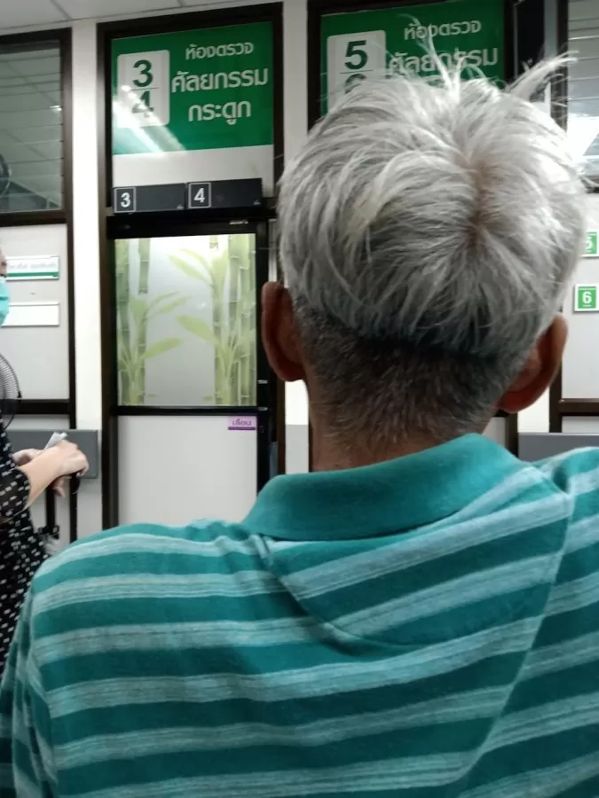 KLANG LASIK center - Photo 7