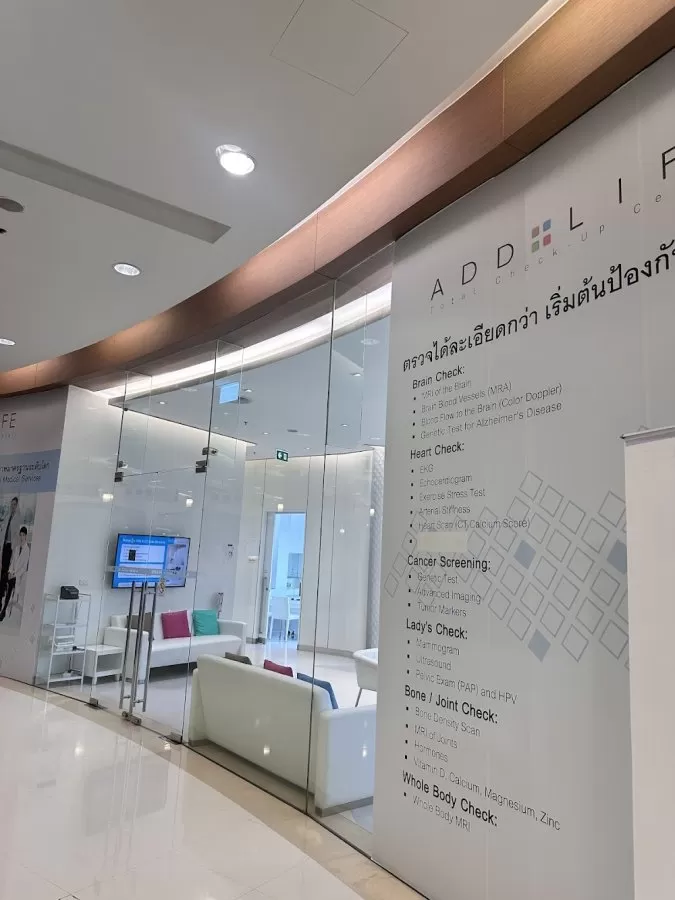 MedEx Neo Clinic - Photo 8