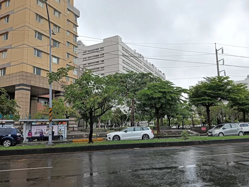 Kaohsiung Chang Gung Memorial Hospital - Photo 3