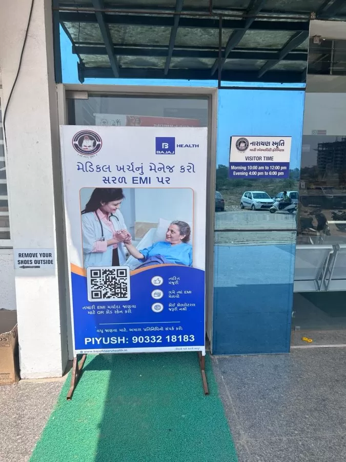 Narayan Smruti Multispeciality Hospital - Photo 5