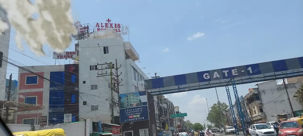 Alexis Hospital - Photo 2