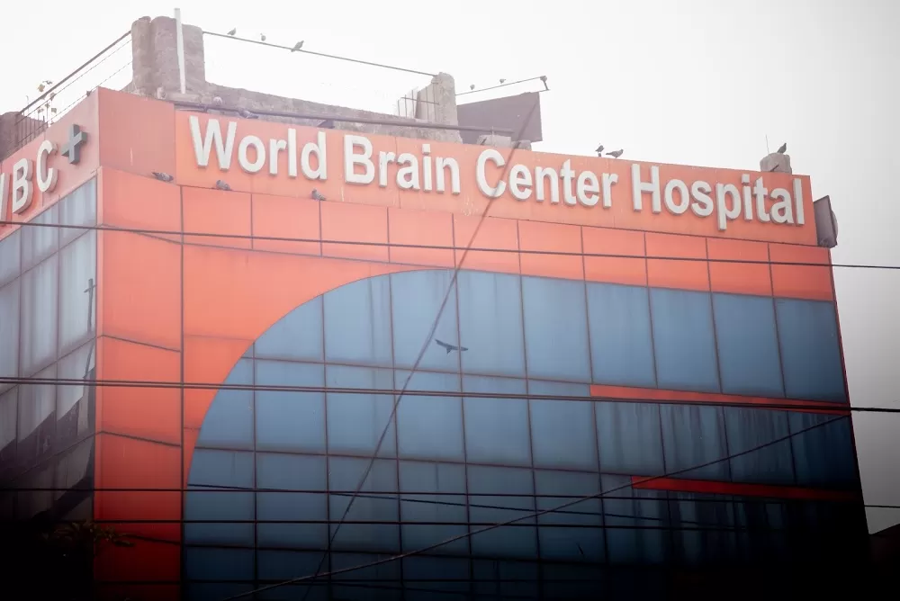 World Brain Center Hospital - Photo 6