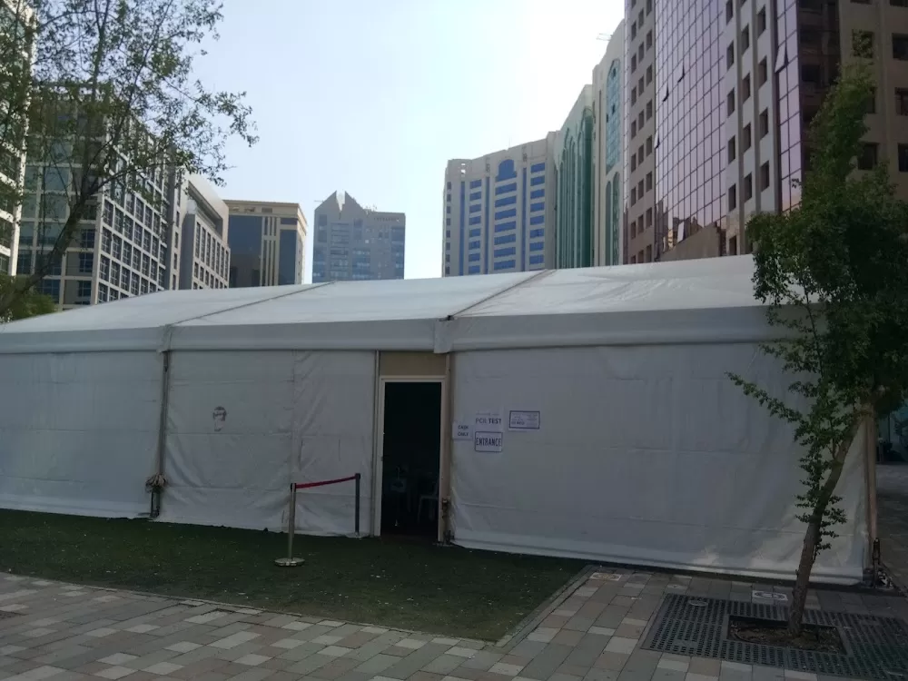 Al Mazroui Medical Centre one day surgery - Photo 5