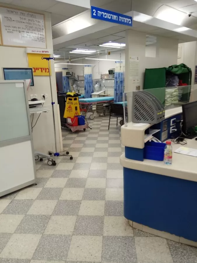 Shamir Medical Center (Assaf Harofeh) - Photo 1