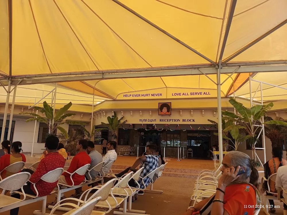 Sri Sathya Sai Super Speciality Hospital Registration Block - Photo 3